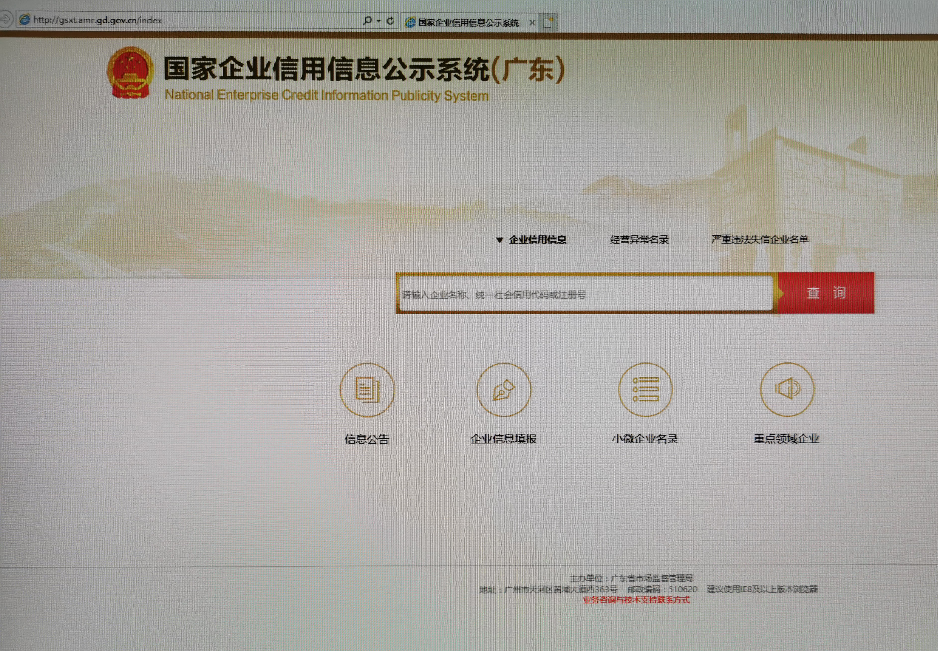 111222_副本.jpg