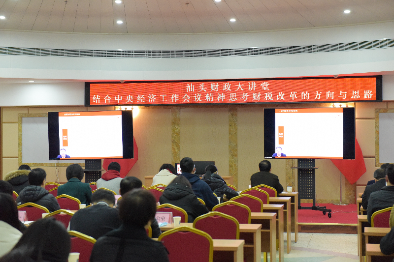 图1.JPG