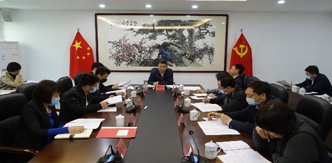 微信图片_20200401092219.jpg
