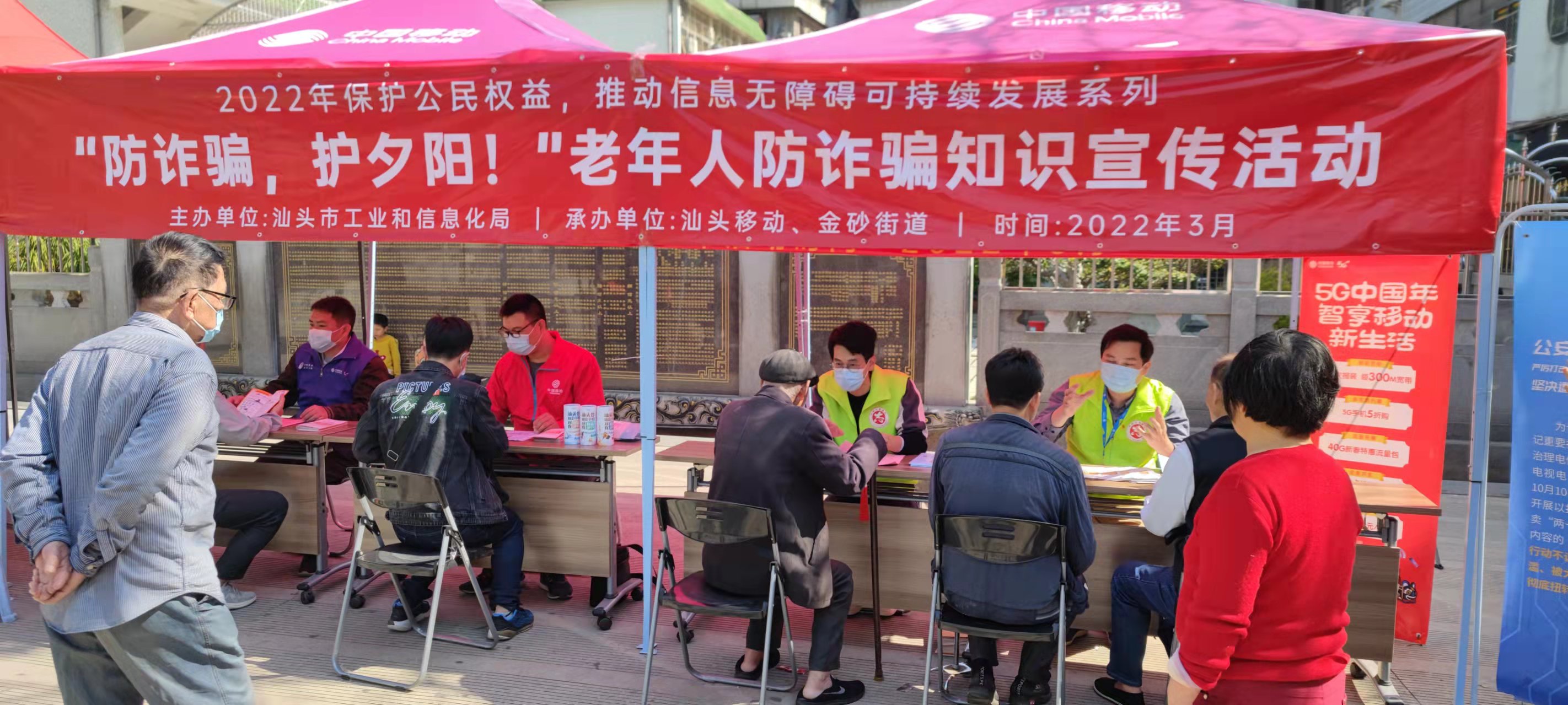 微信图片_20220314195147.jpg