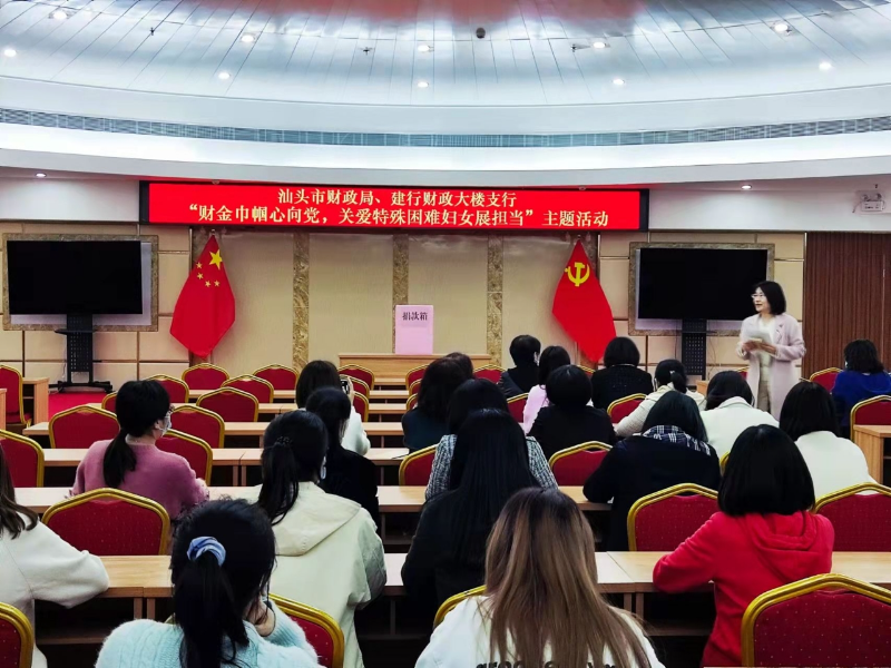 ”三八“活动照片2.jpg