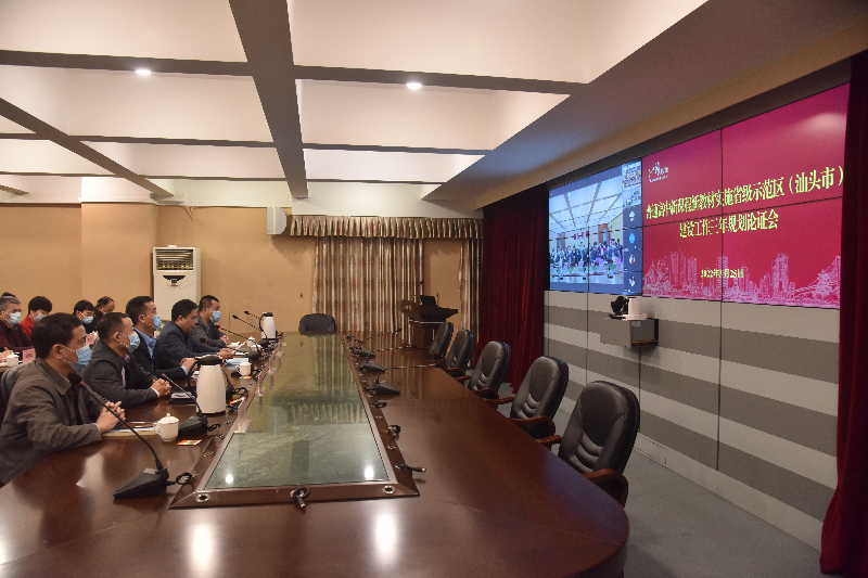 微信图片_20220326121200.jpg