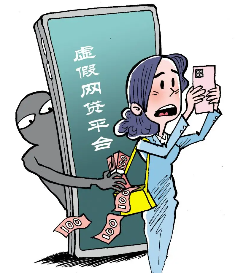 图片