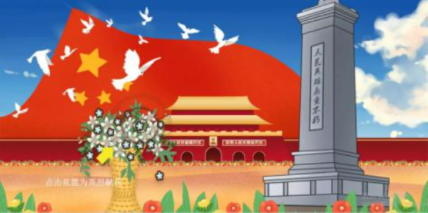 图片3.png