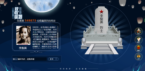 图片8.png