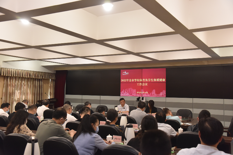 微信图片_20220415192134.png