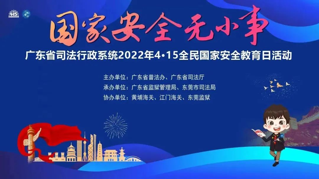 微信图片_20220418110159.jpg