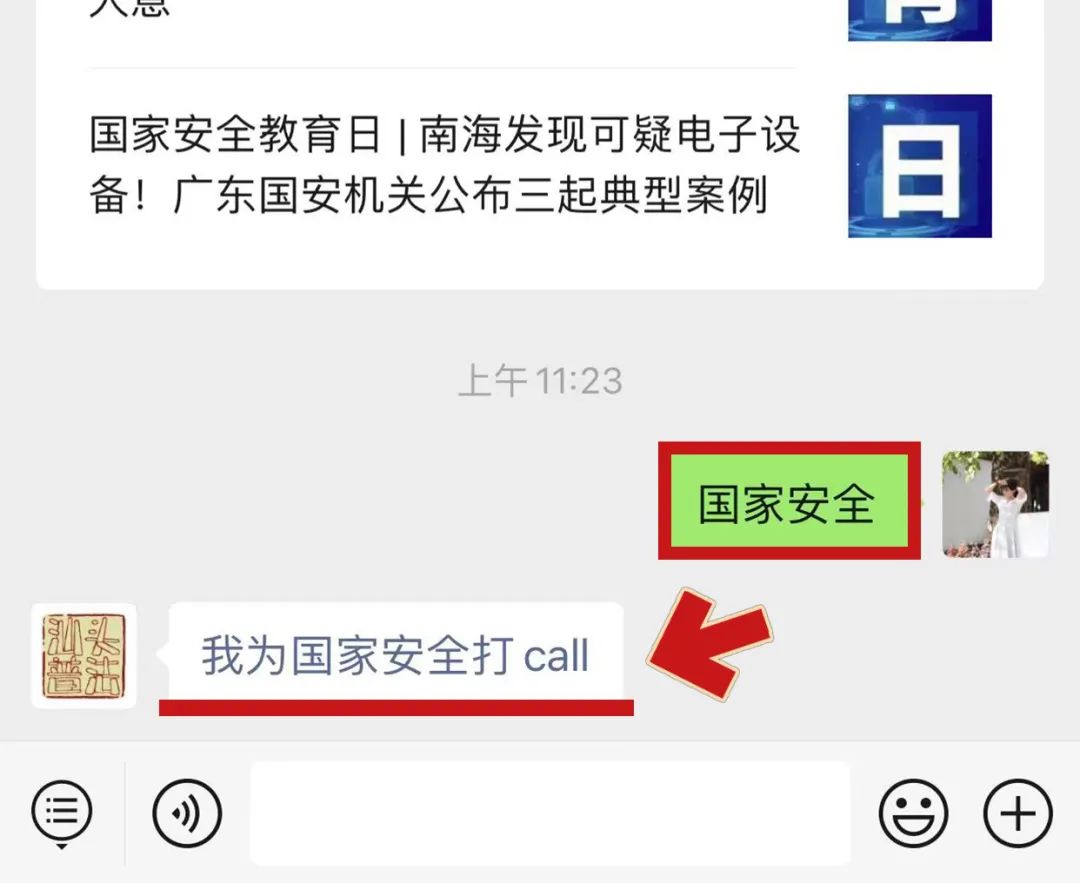 微信图片_20220418110229.jpg