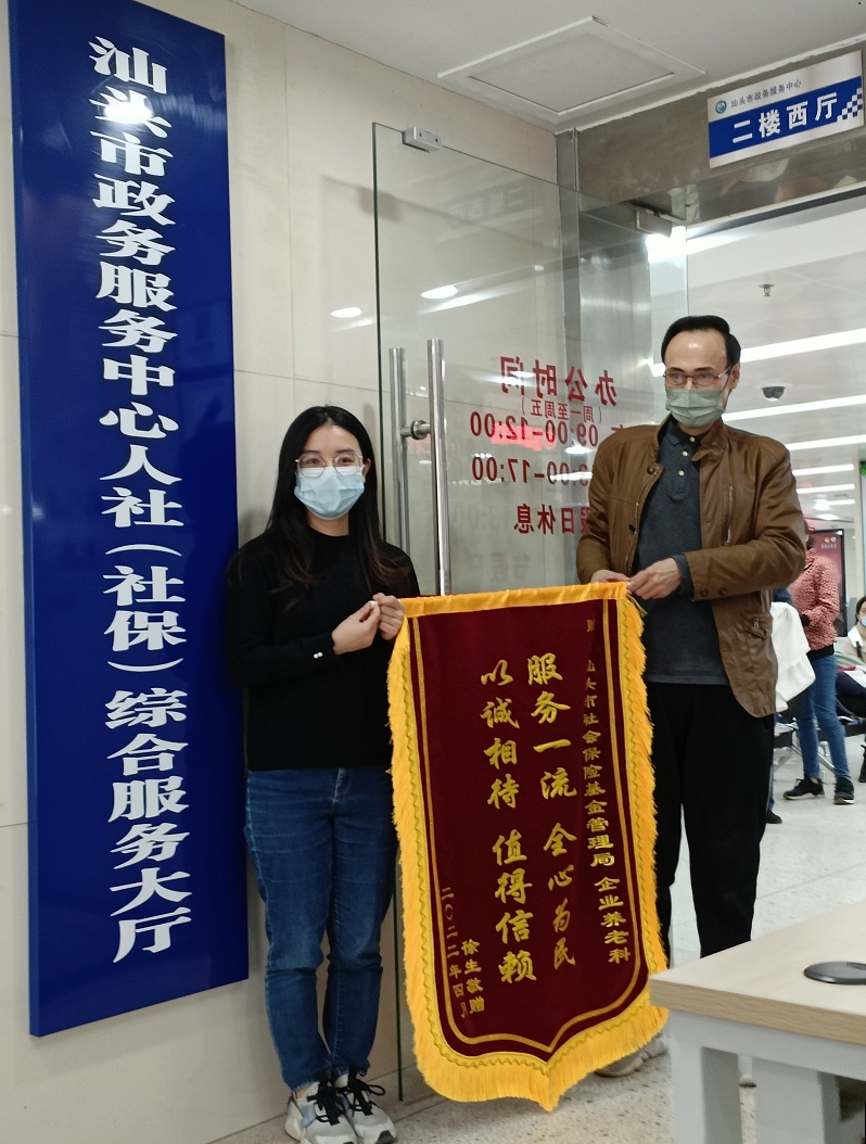 6cfd5ec3785e96262b2ba0fad719495(1).jpg