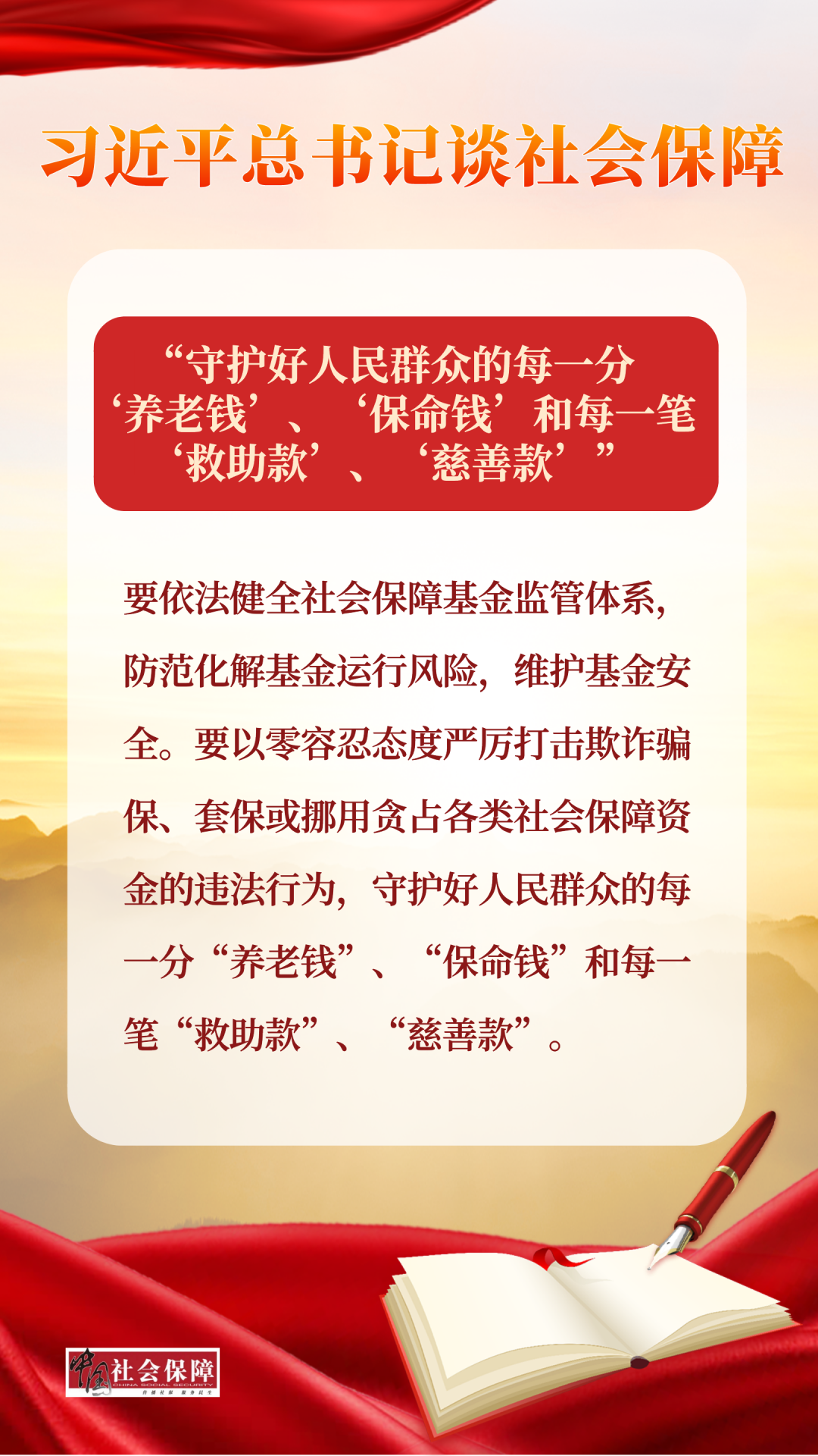 P12.png
