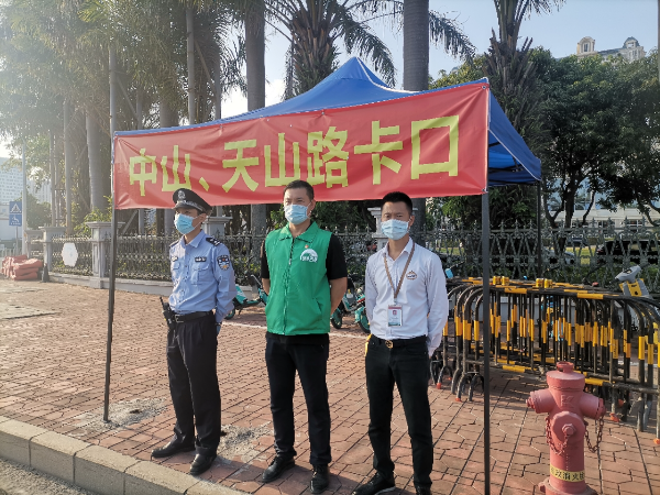 图3-20220426-人事科-简讯：疫情防控财政党员干部在行动4.24.jpg