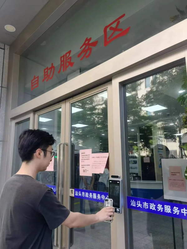 微信图片_20220421110739.jpg