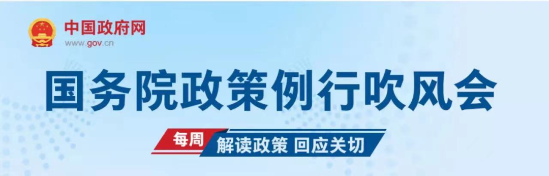 稳岗返还、缓缴社保费、发放补贴……关于稳岗就业最新措施！