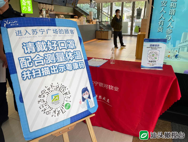 微信图片_20220424103620.jpg