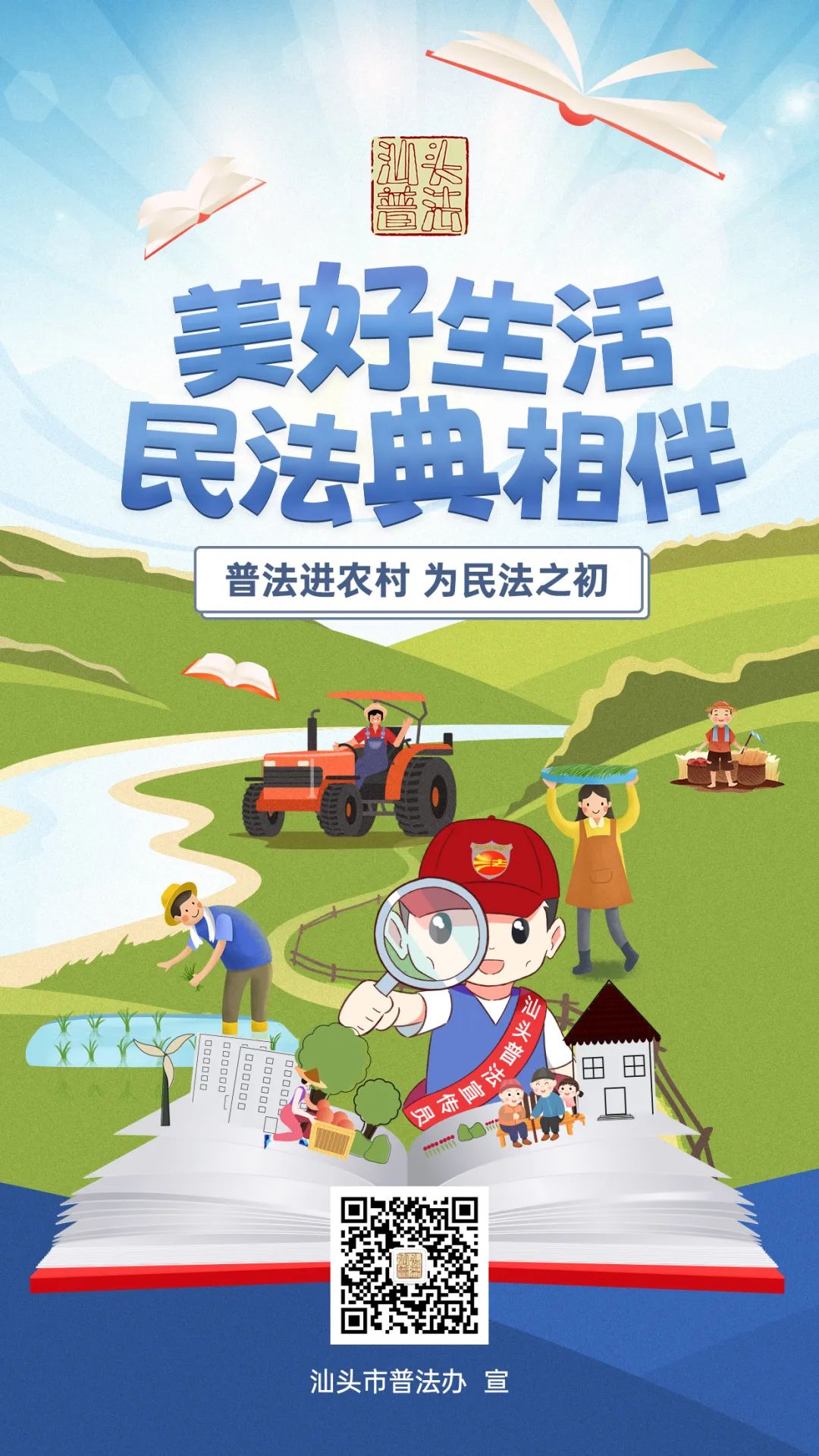 微信图片_20220530150022.jpg