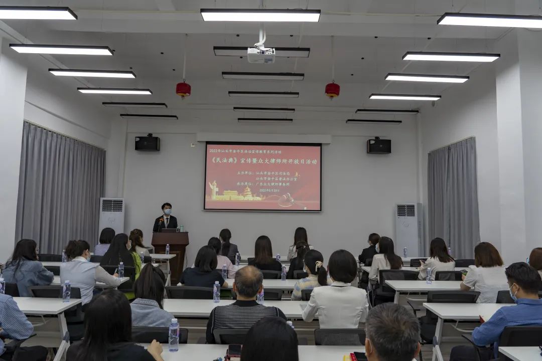微信图片_20220530150038.jpg