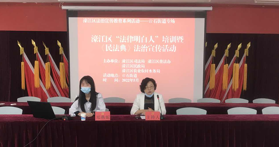微信图片_20220530150042.png
