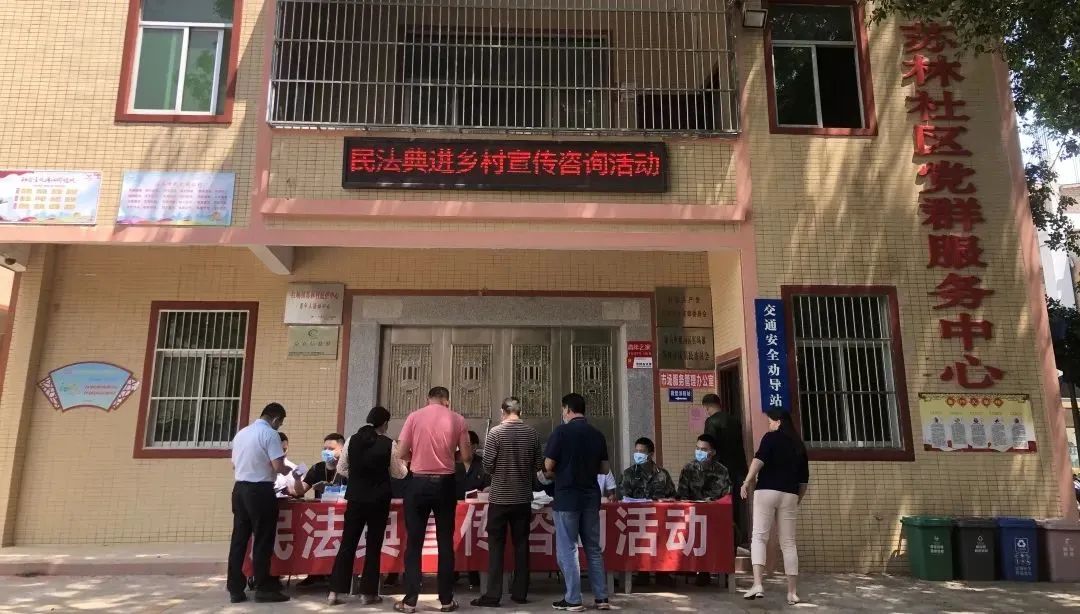 微信图片_20220530150054.jpg