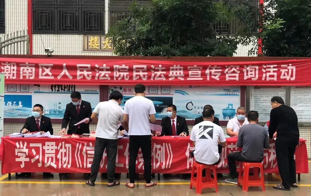 微信图片_20220530150059.jpg