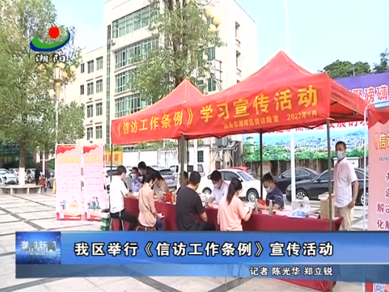 微信图片_20220530150107.png