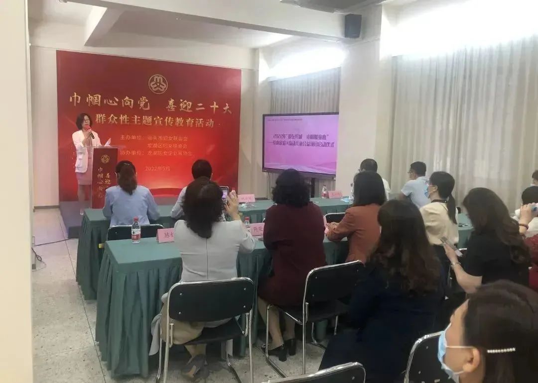 微信图片_20220530150121.jpg