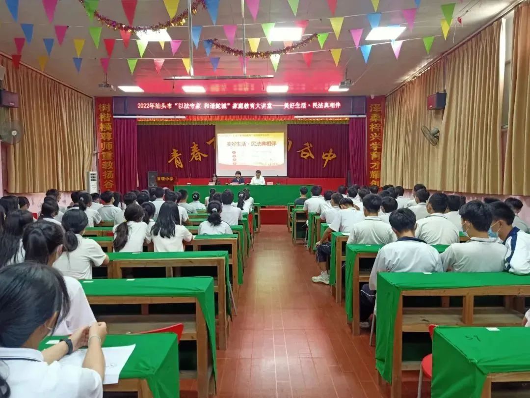 微信图片_20220530150124.jpg
