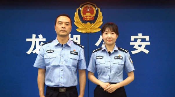 微信图片_20220530150144.png
