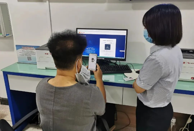 已编辑图片