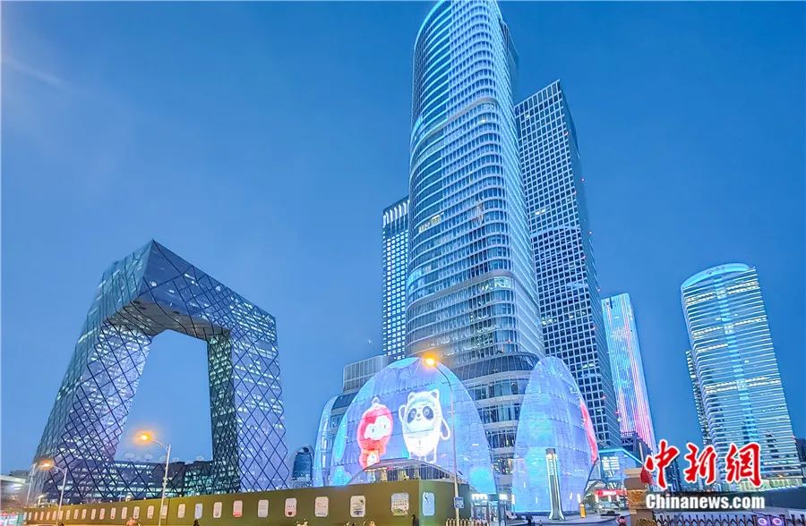 北京市CBD地区。中新社记者 贾天勇 摄