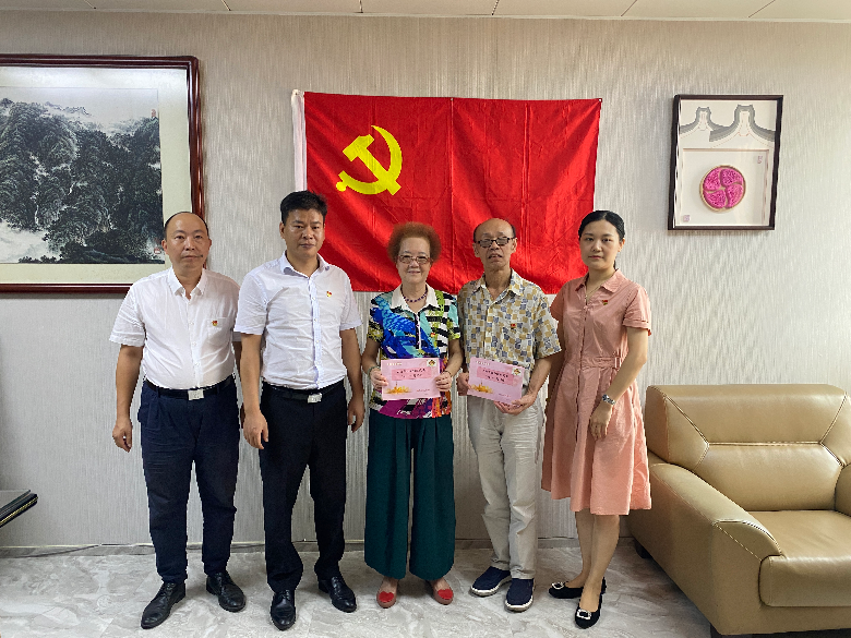 微信图片_20220701175759.jpg