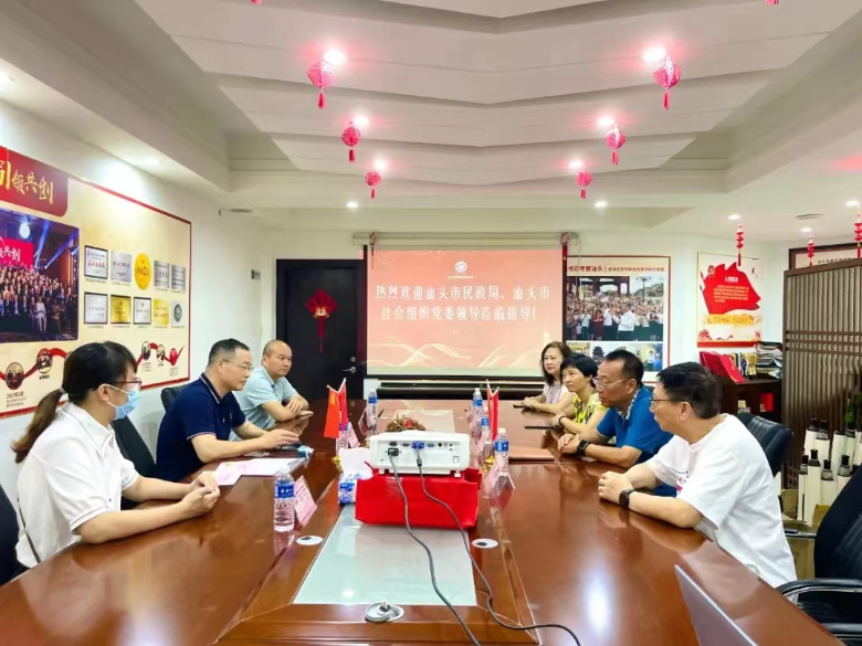 微信图片_20220702124157.jpg