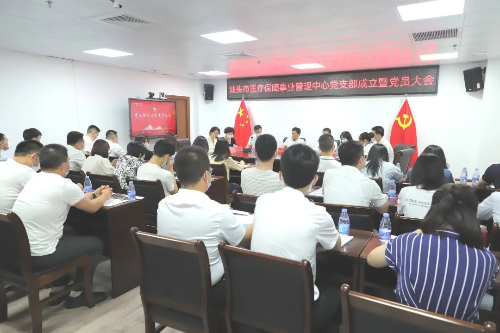微信图片_20220701151612.jpg