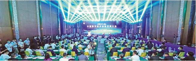 微信图片编辑_20220709104354.jpg