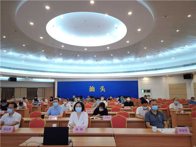IMG_2022年大讲堂第三期简讯(1).jpg