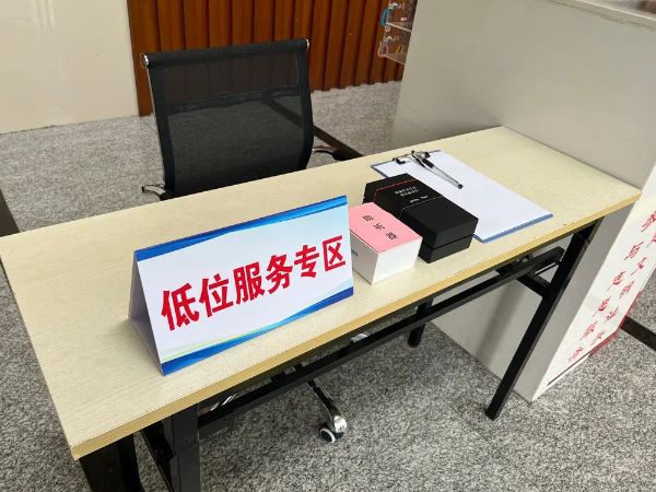 微信图片_20220628162455.jpg