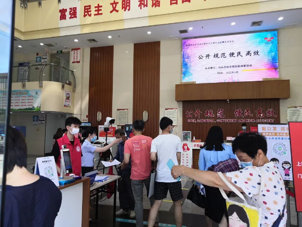 微信图片_20220628162505.jpg
