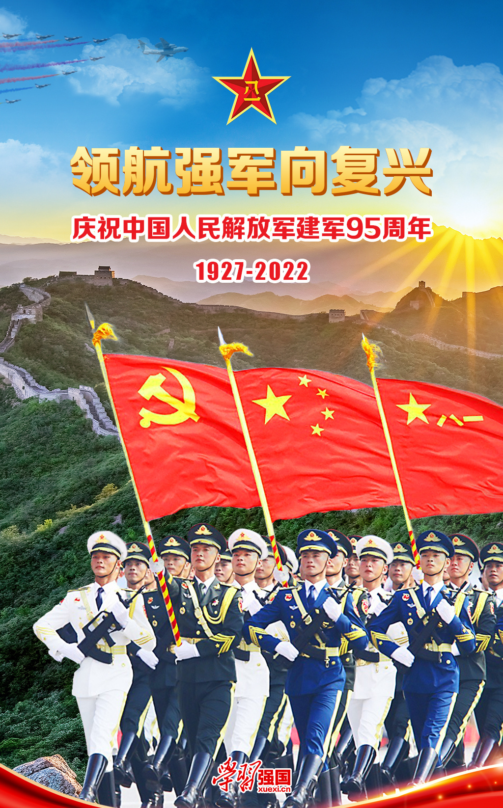 微信图片_20220801103856.jpg