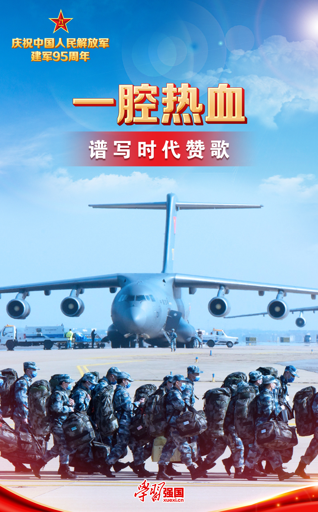 微信图片_20220801103902.jpg