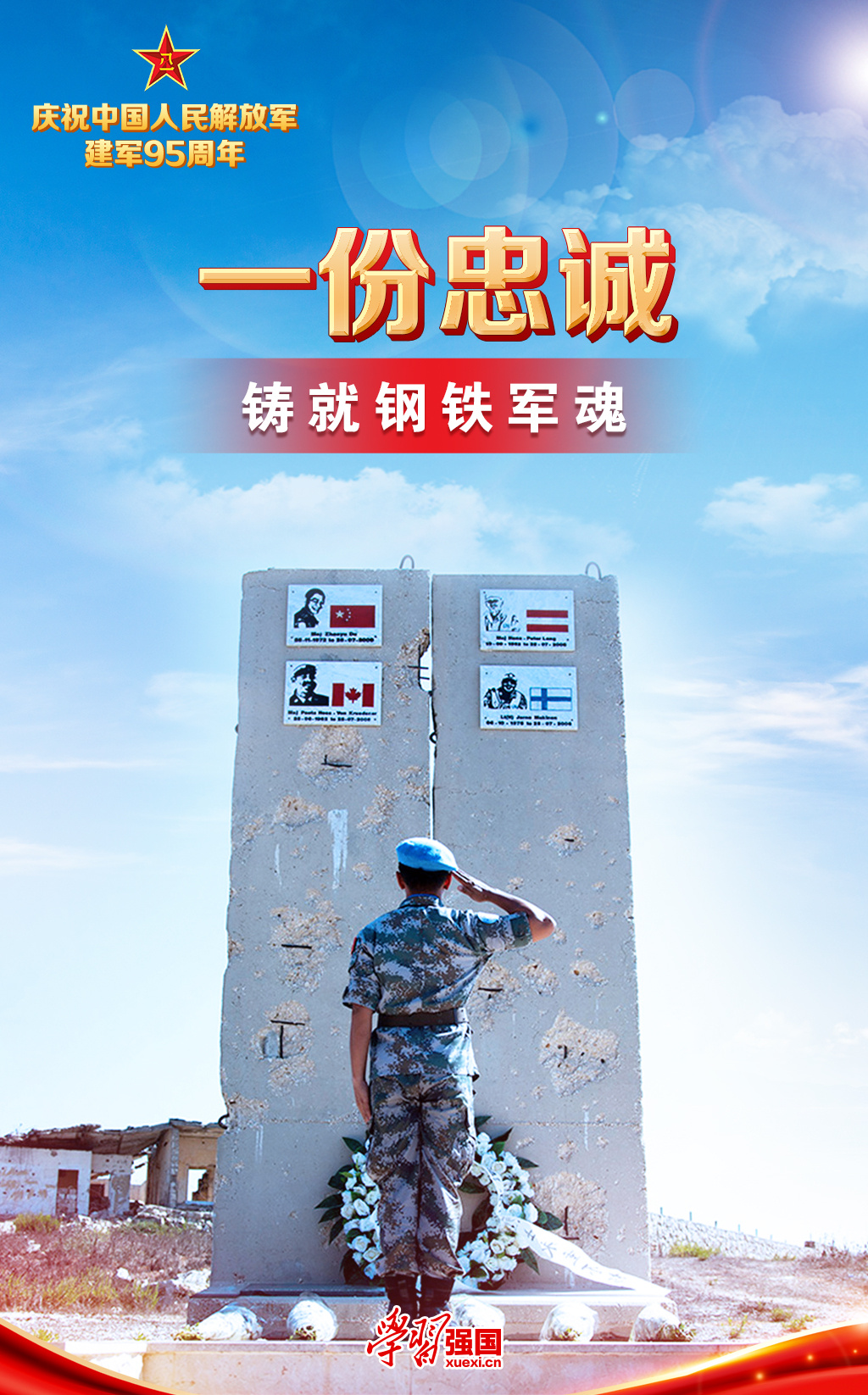 微信图片_20220801103908.jpg