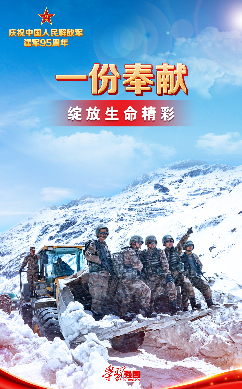 微信图片_20220801103914.jpg