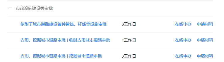 微信图片_20191229150709.png