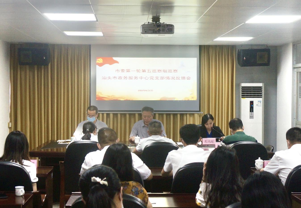 已编辑图片