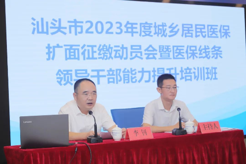 微信图片_20220829094157.jpg