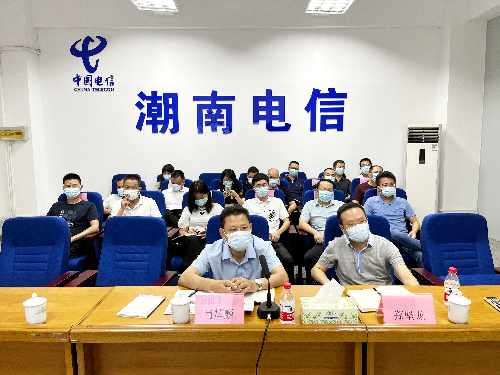 潮南1.jpg