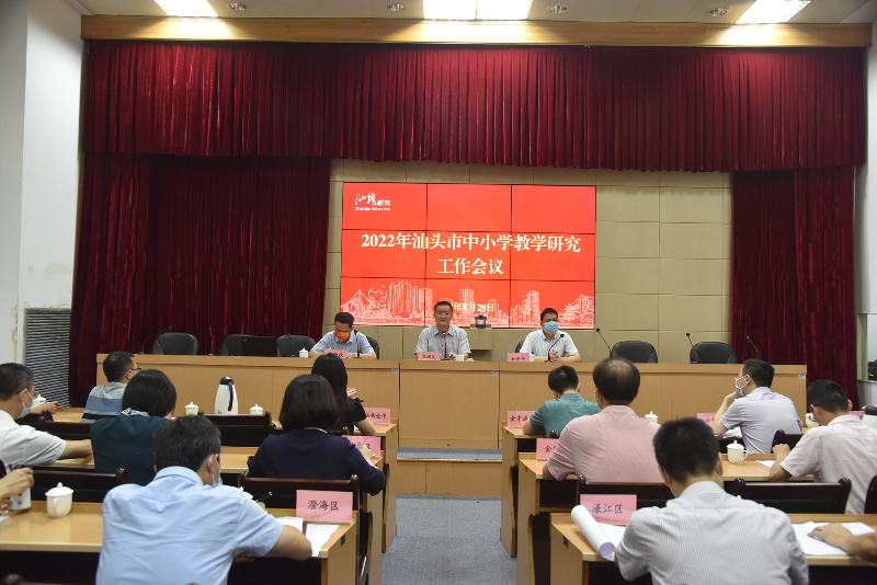 微信图片_20220830143355.jpg