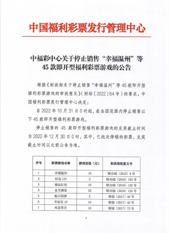微信图片_20220902160515.jpg