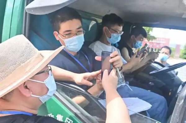 微信图片_20220830104256.jpg