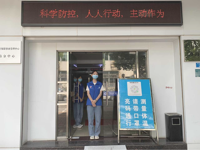 图片9.png