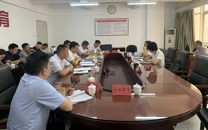 微信图片_20220916155337.jpg