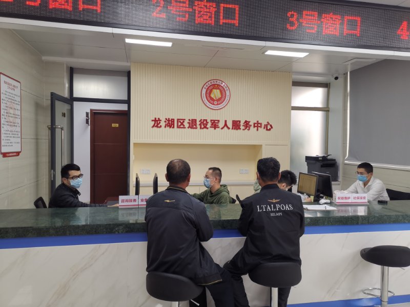 微信图片_20200423183943.jpg